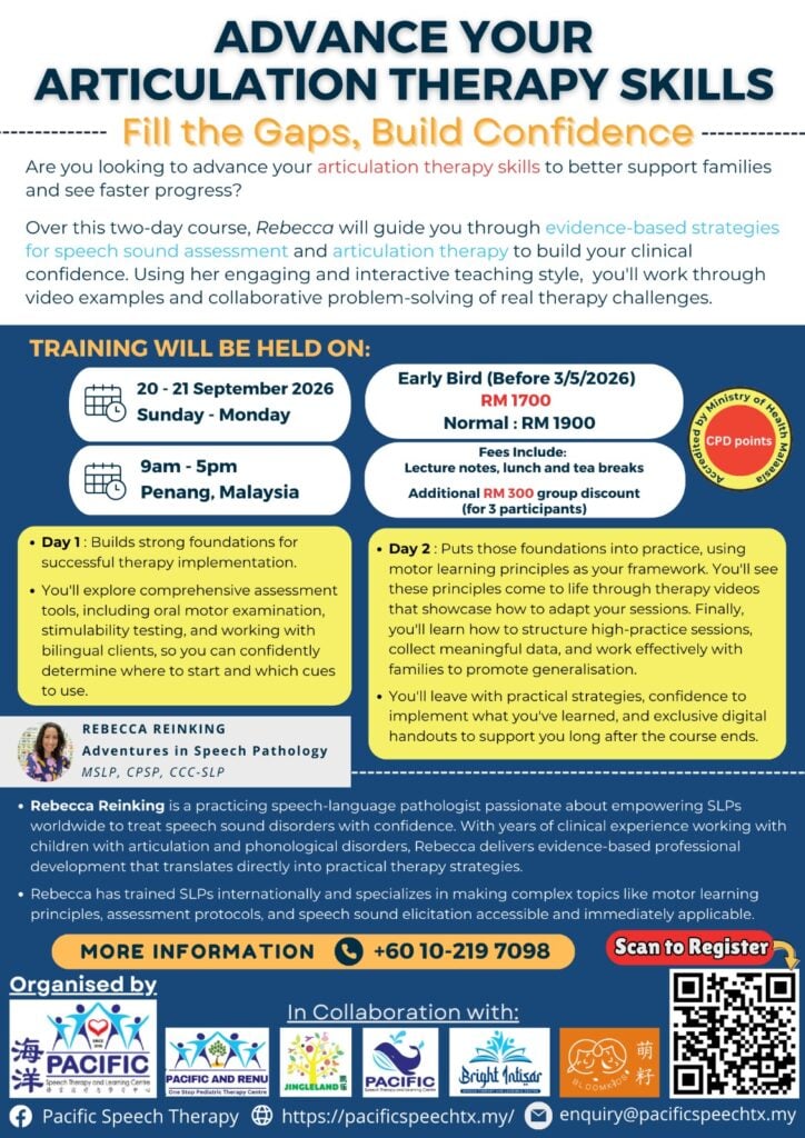 advance your articulation therapy skills pd event flyer